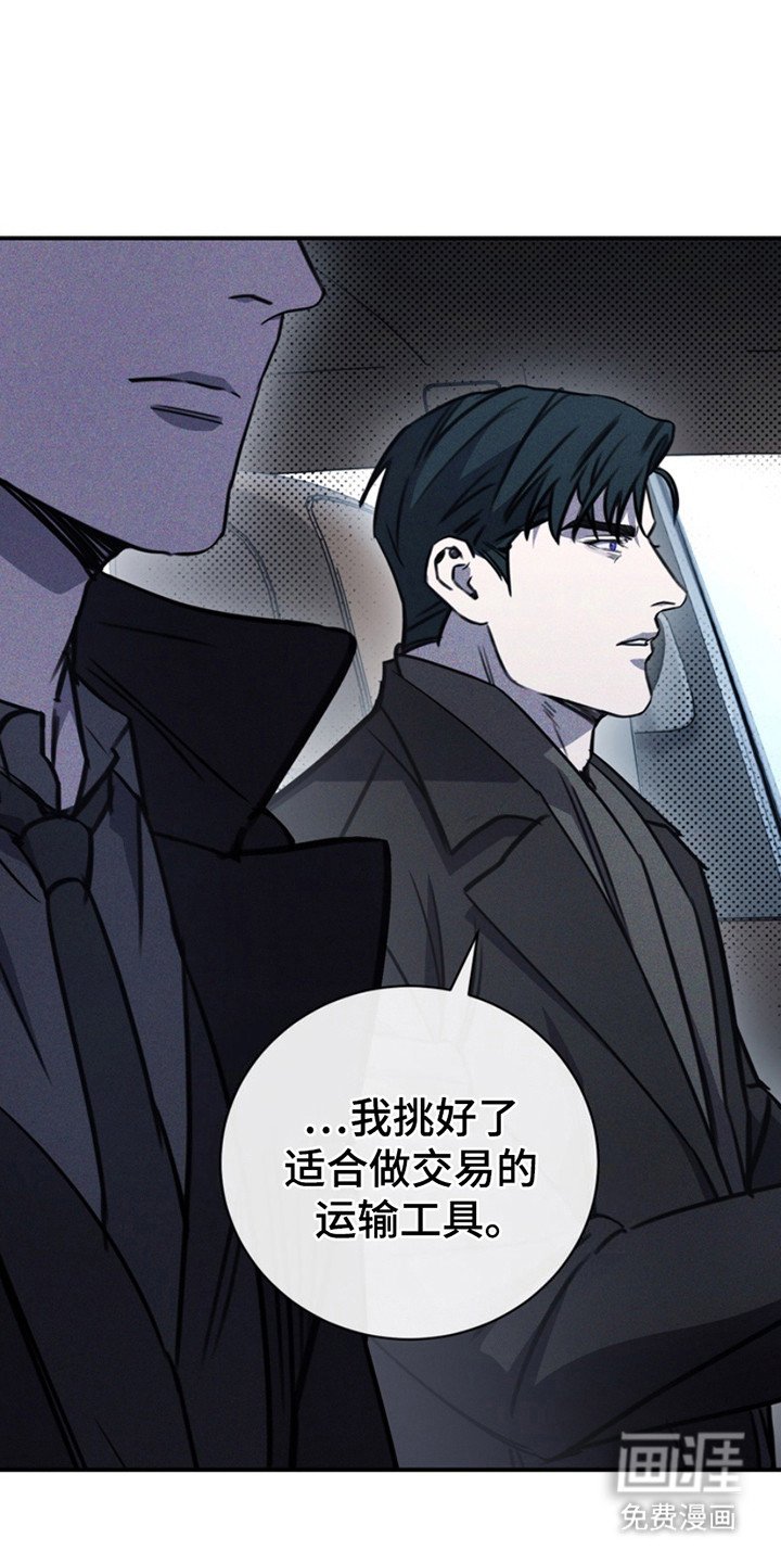 第15章：忍不了了