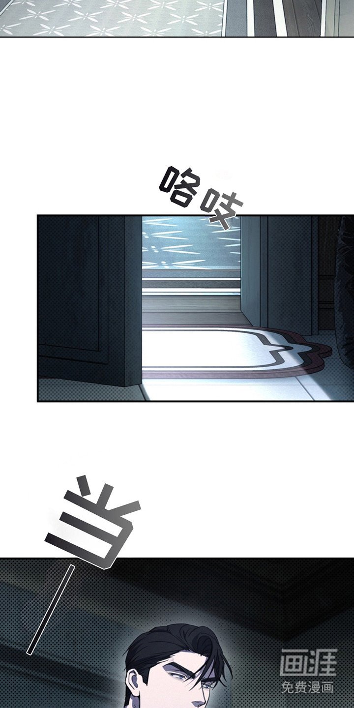 第15章：忍不了了