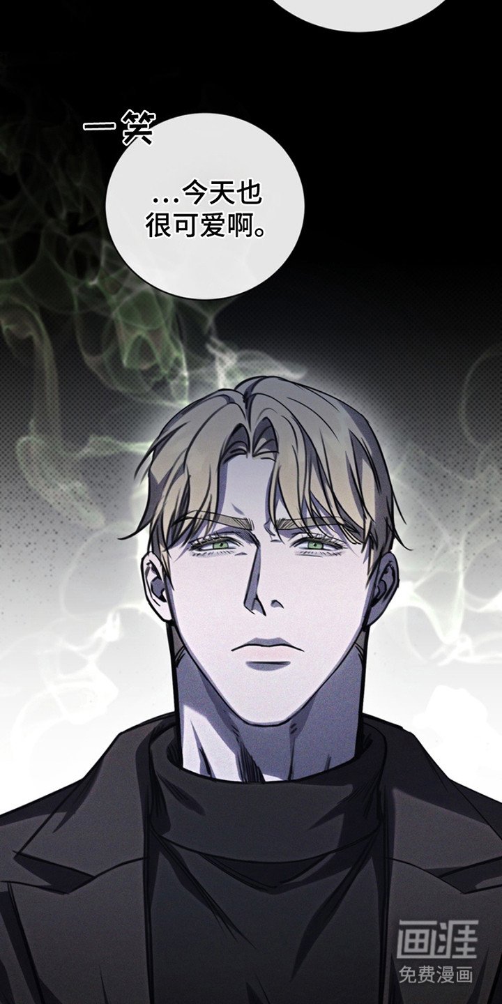 第15章：忍不了了