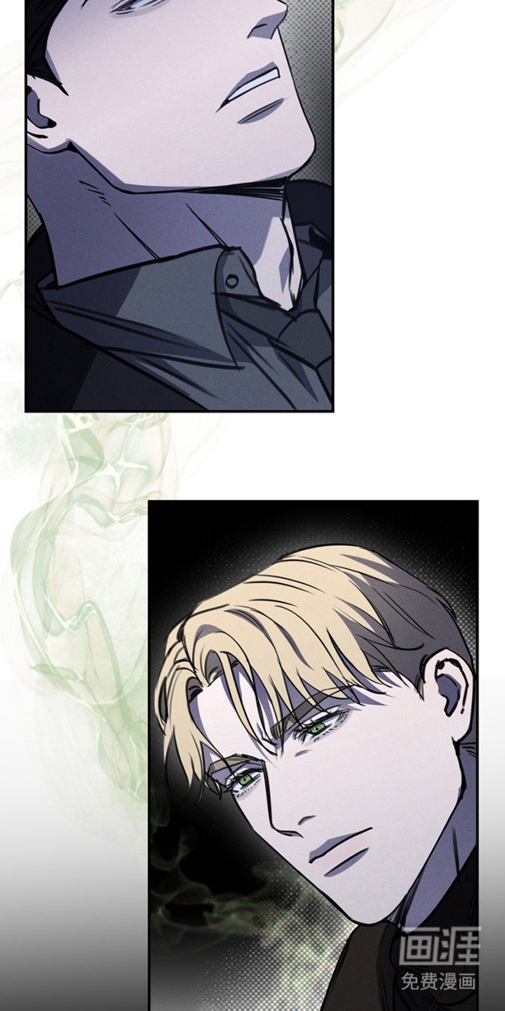 第15章：忍不了了