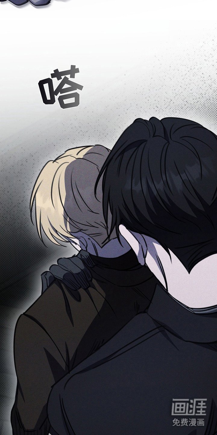 第16章：无法挽回