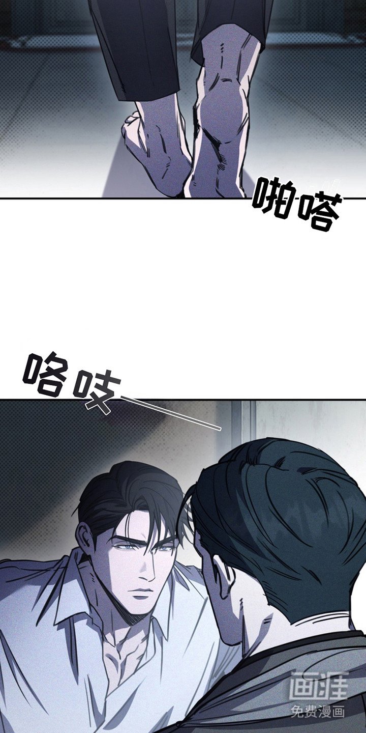第17章：关起来