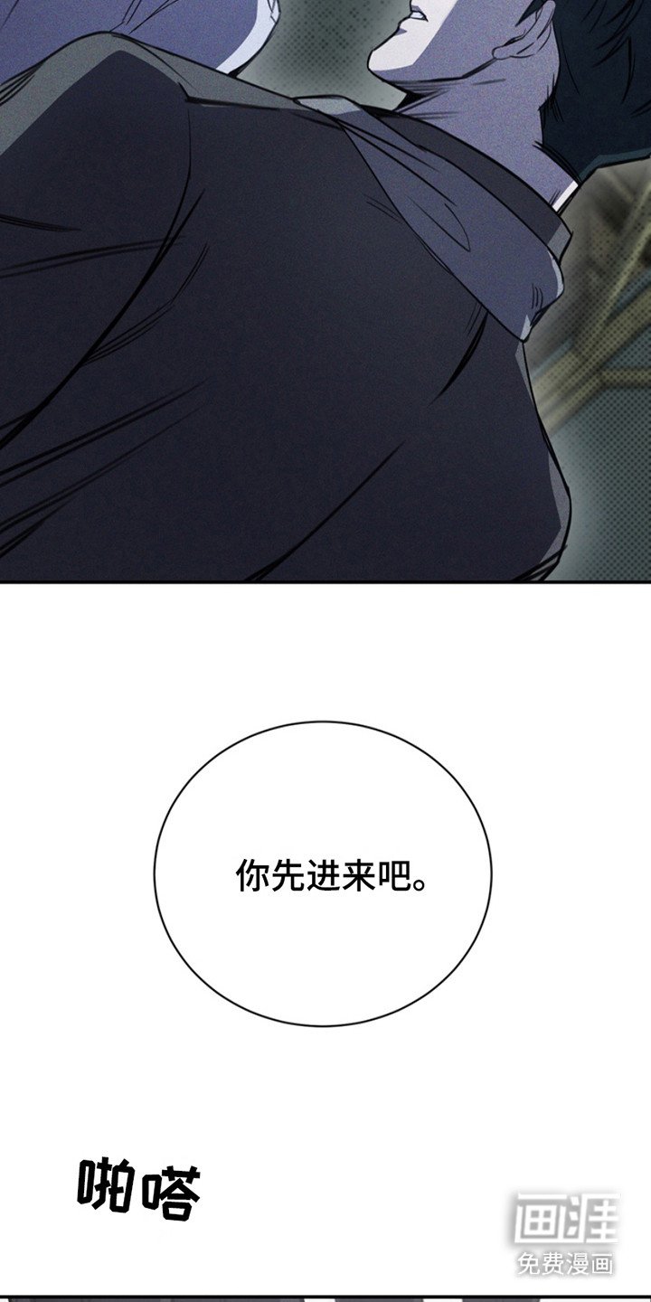第17章：关起来