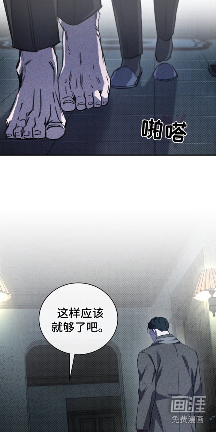第17章：关起来