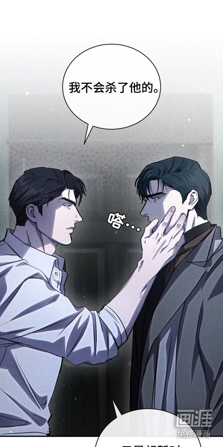第17章：关起来