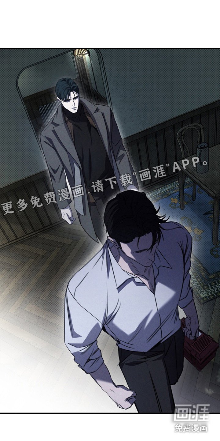 第17章：关起来