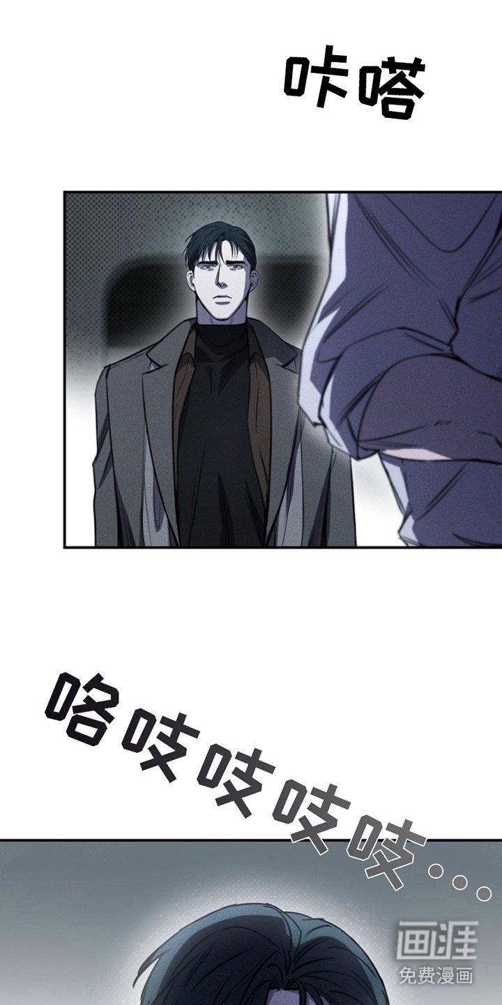 第17章：关起来