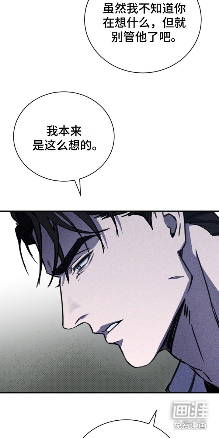 第17章：关起来