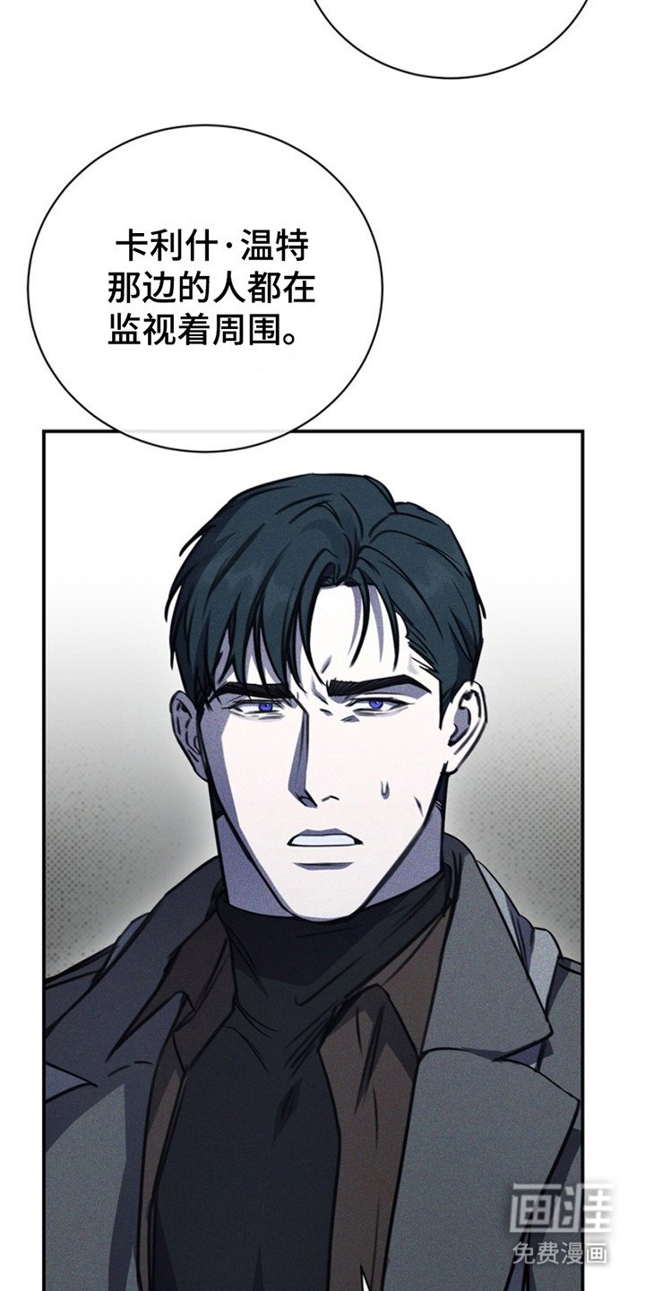 第17章：关起来