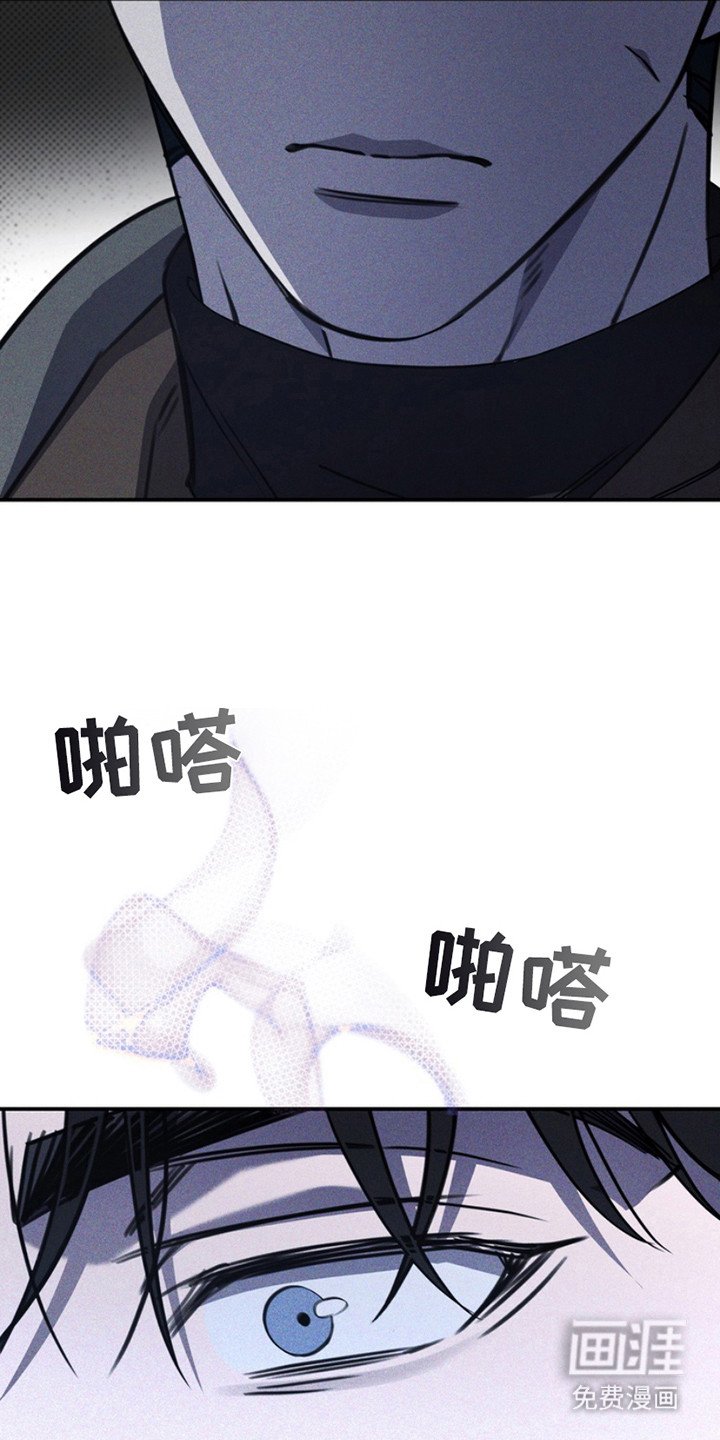 第18章：不正常