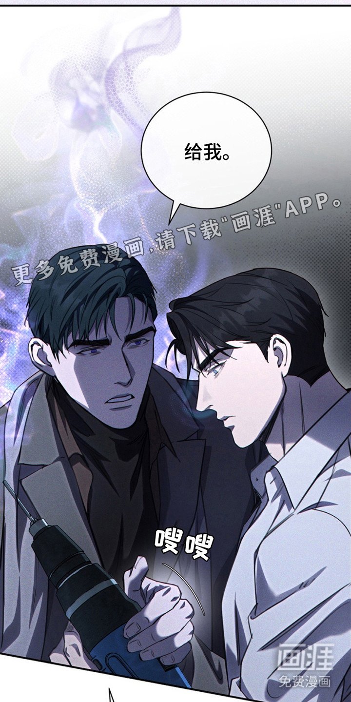 第18章：不正常