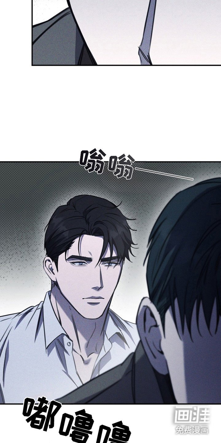 第18章：不正常