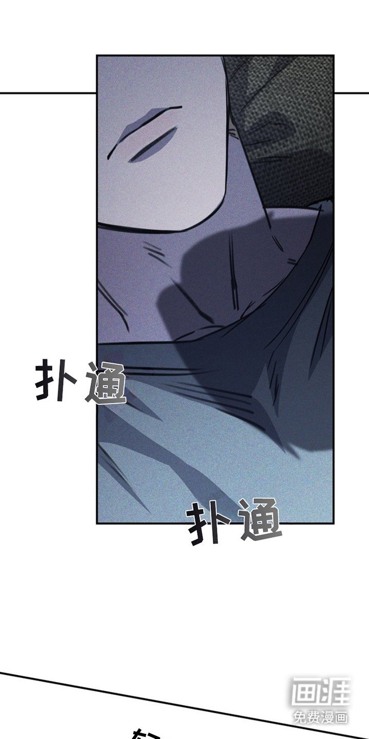 第18章：不正常