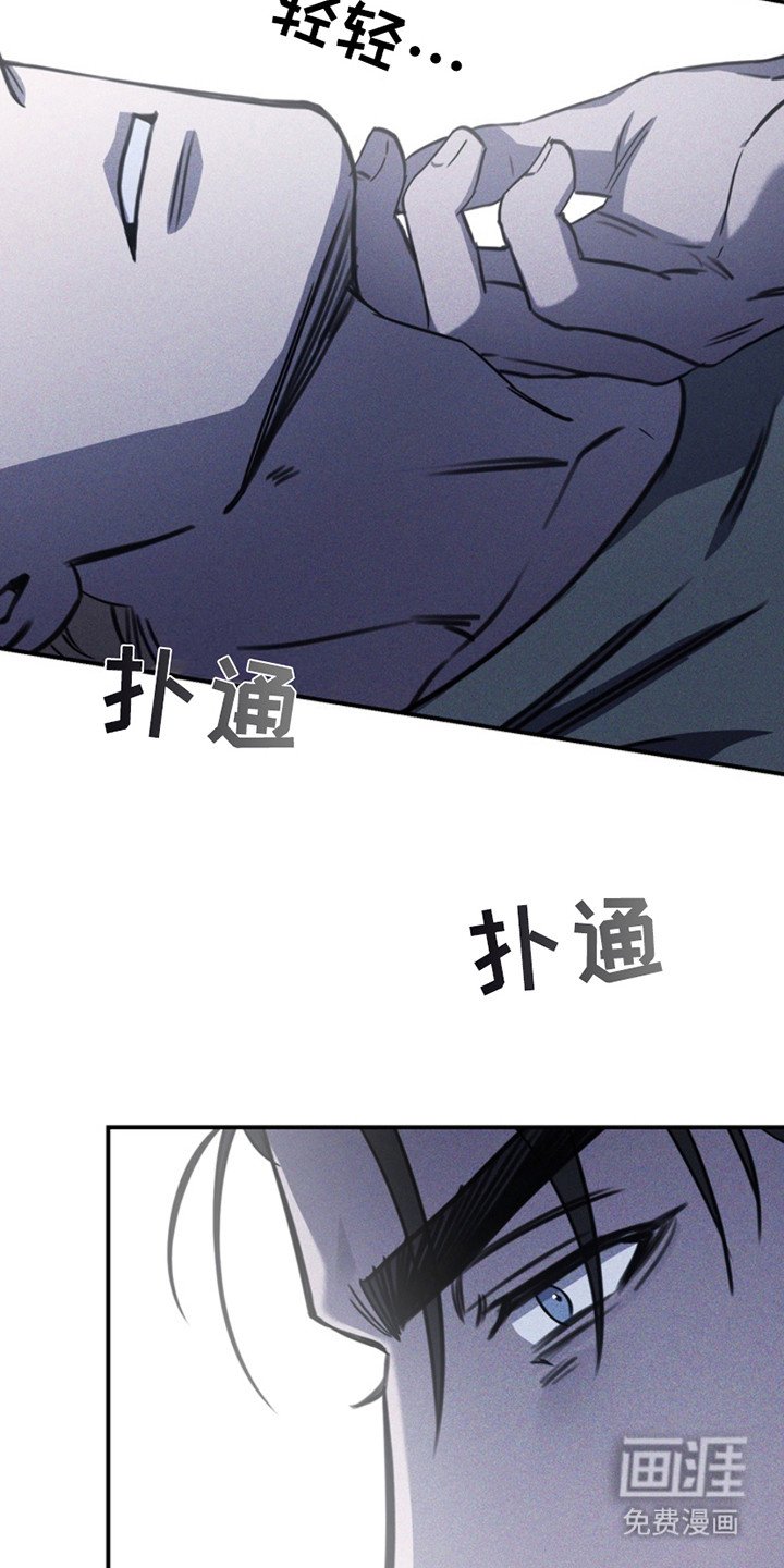 第18章：不正常