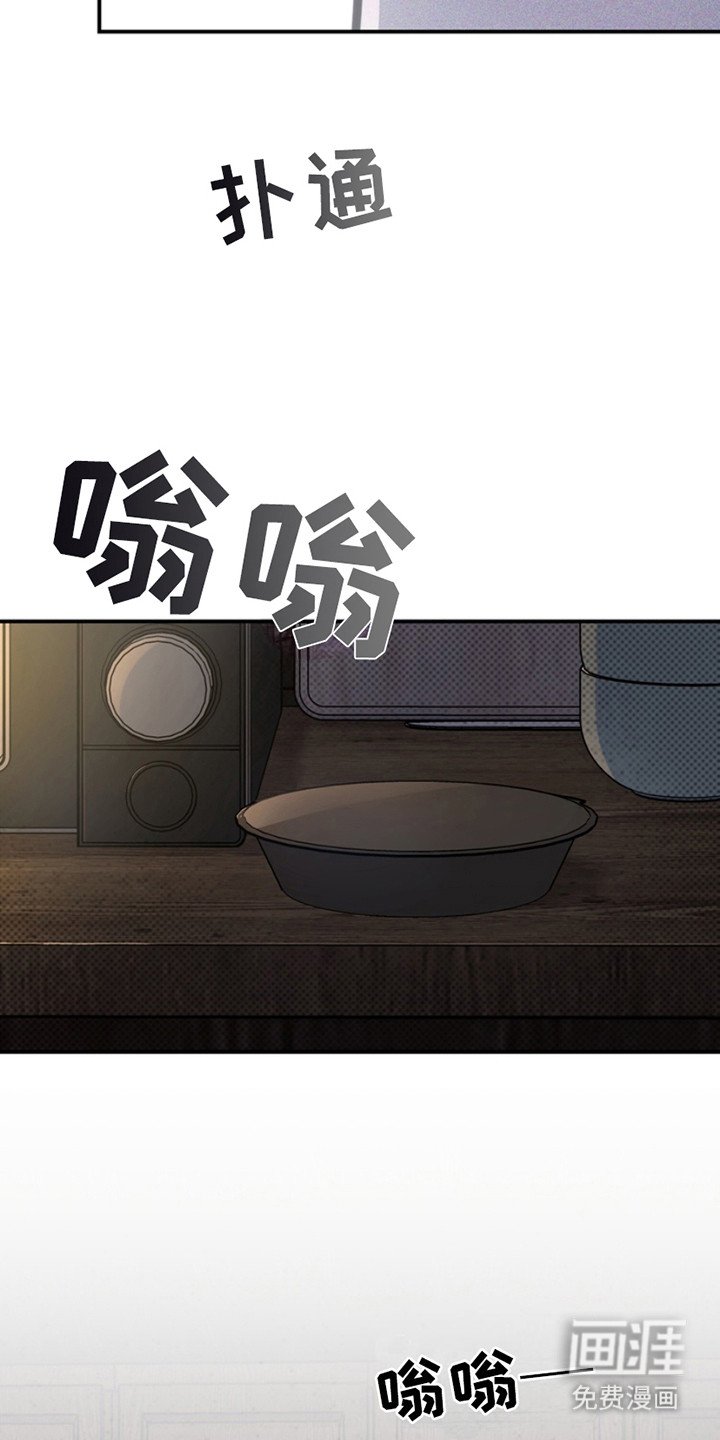 第18章：不正常