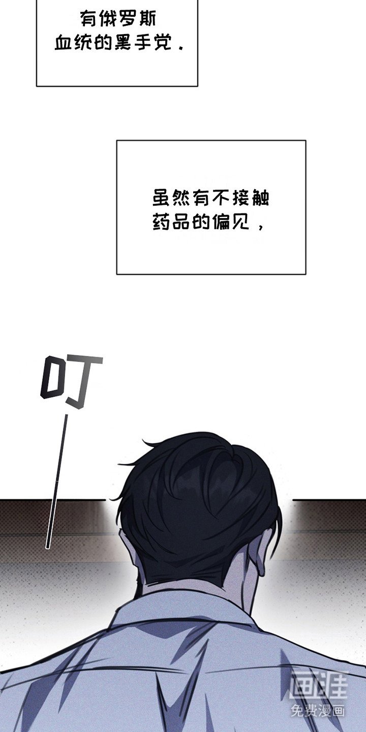 第18章：不正常