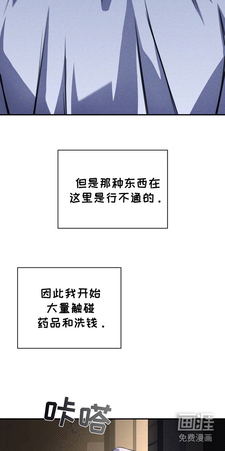第18章：不正常