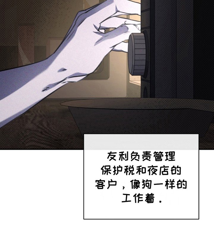 第18章：不正常