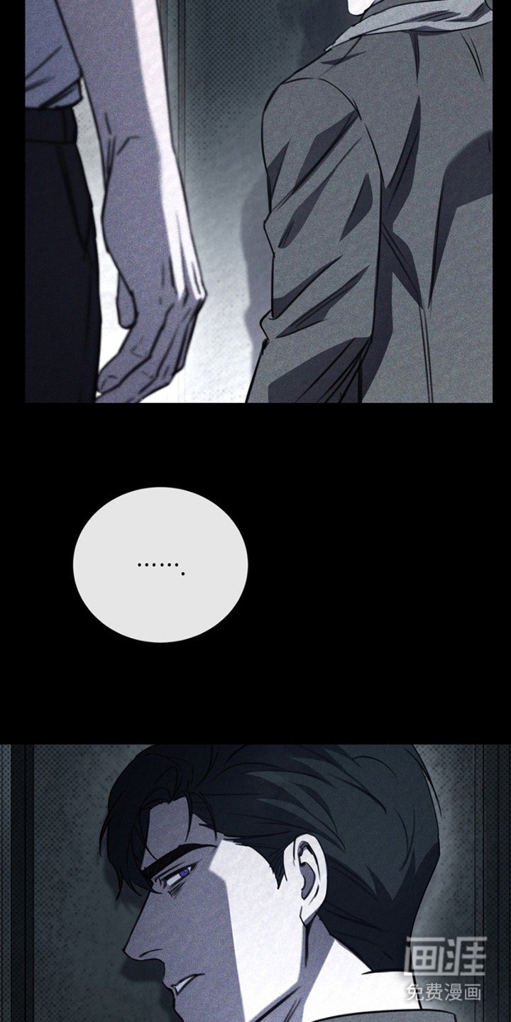 第19章：醒来