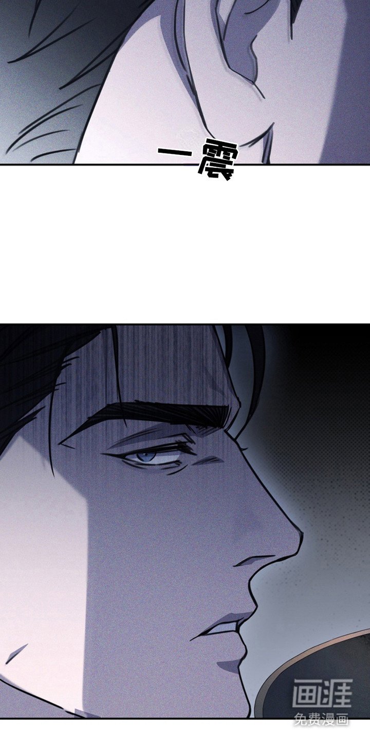 第19章：醒来