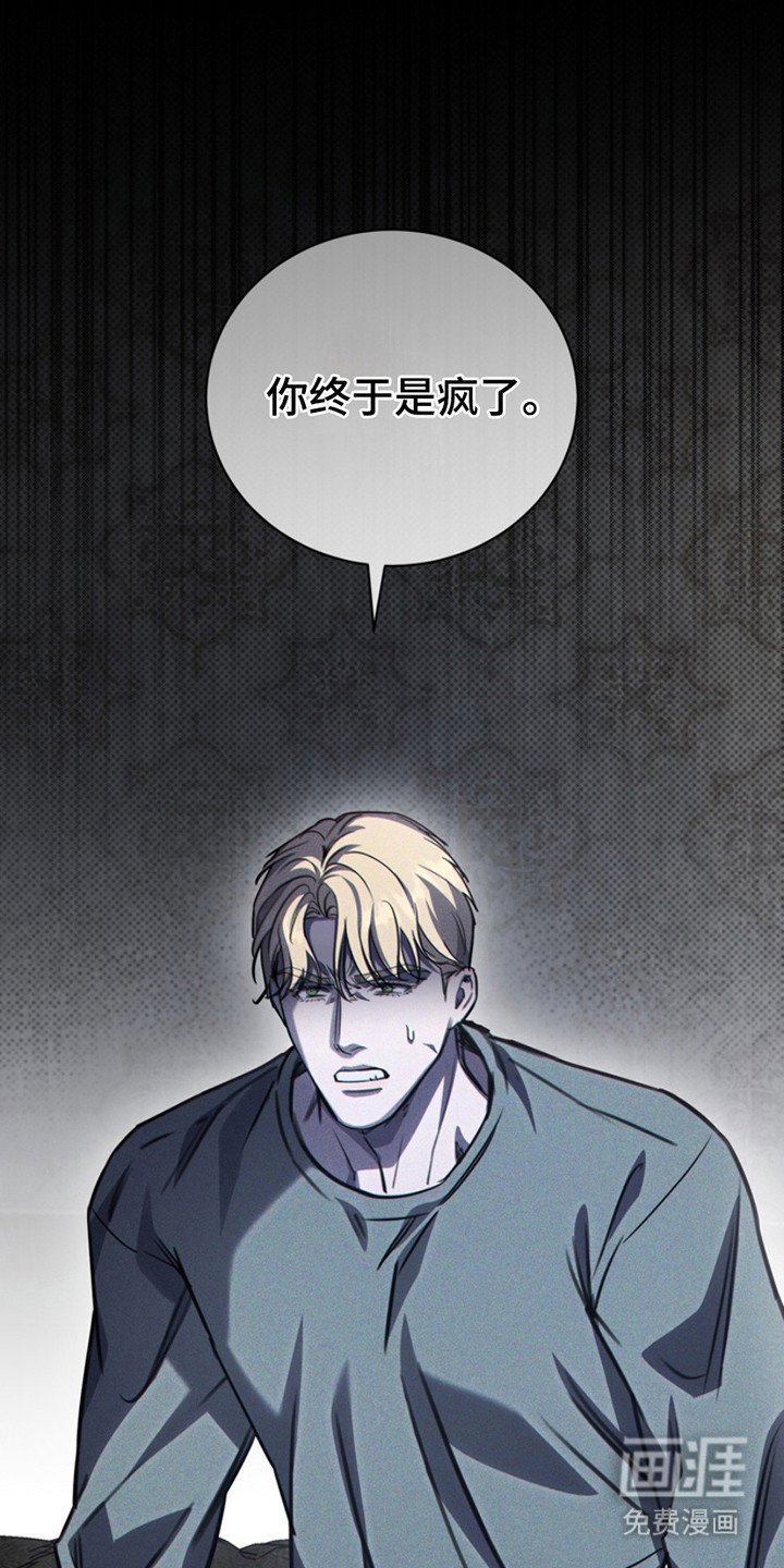 第19章：醒来
