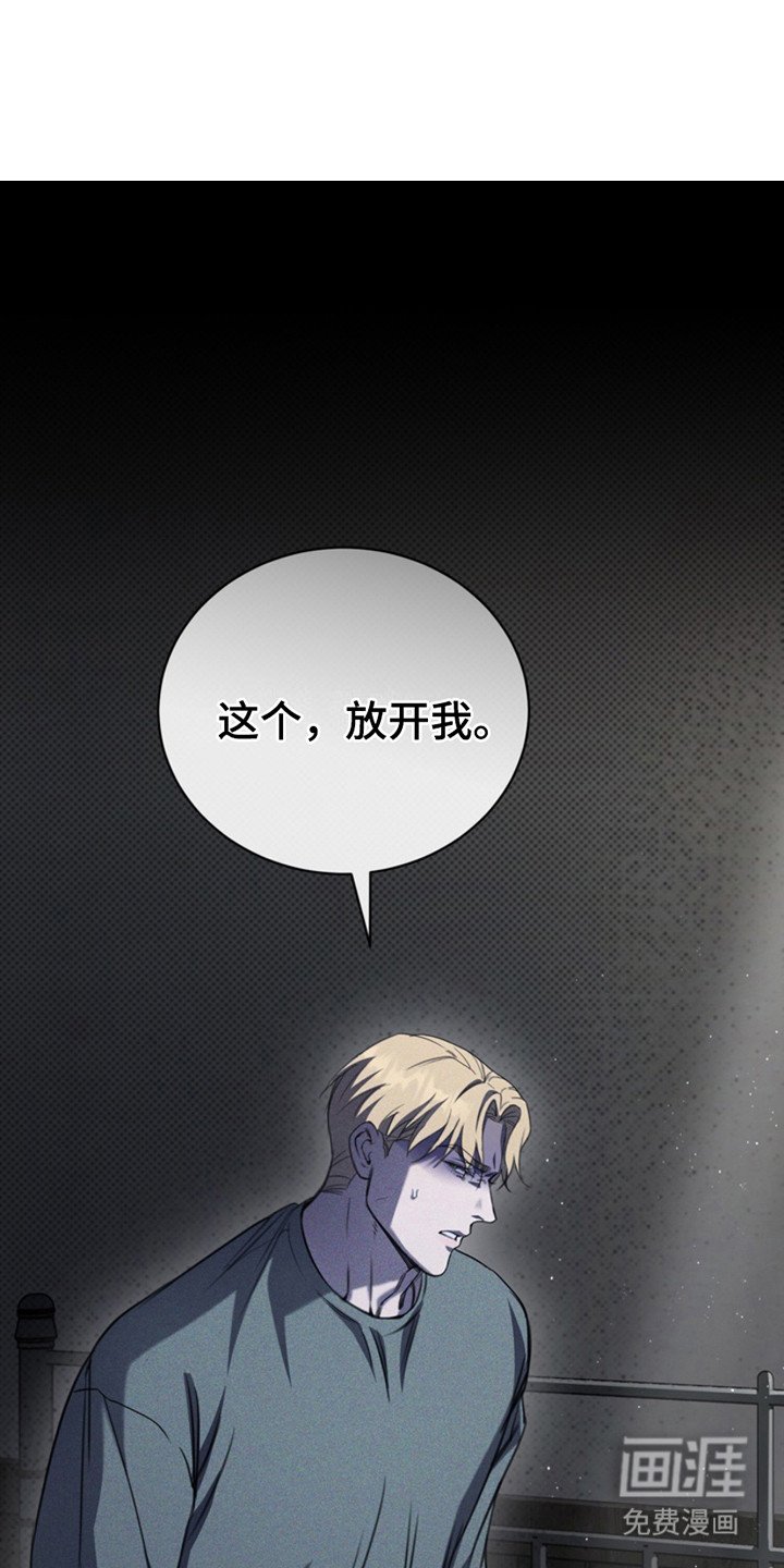 第19章：醒来