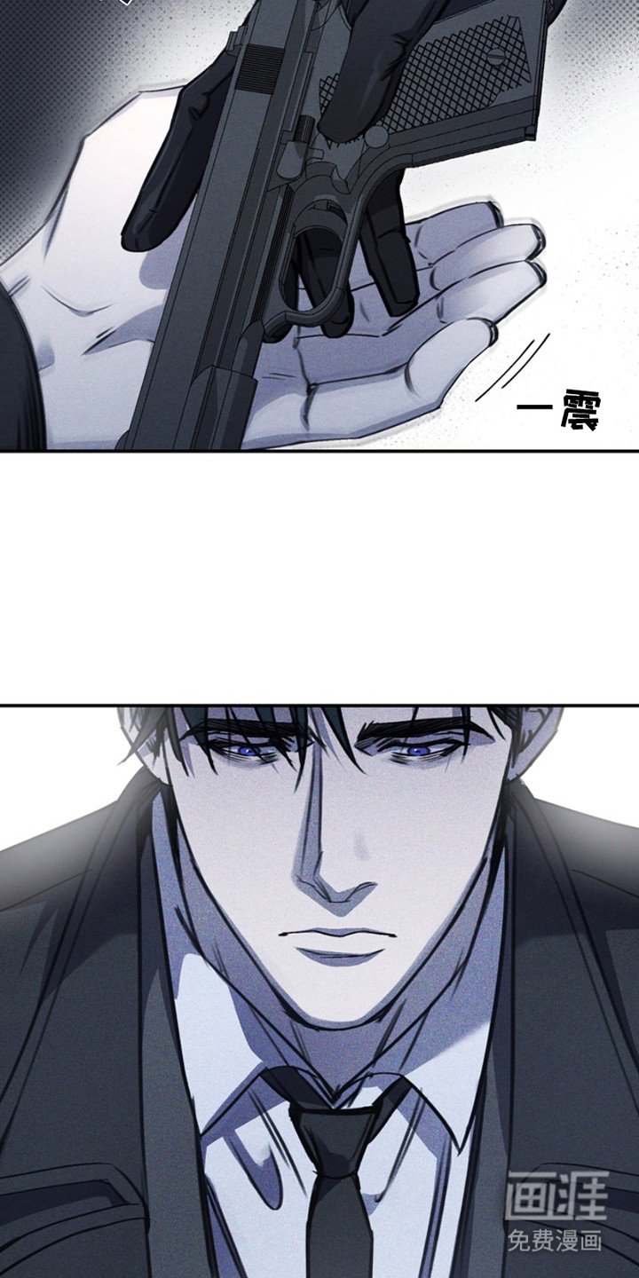 第2章：违心的话
