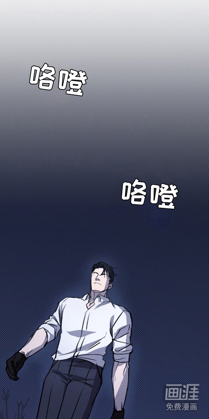 第2章：违心的话