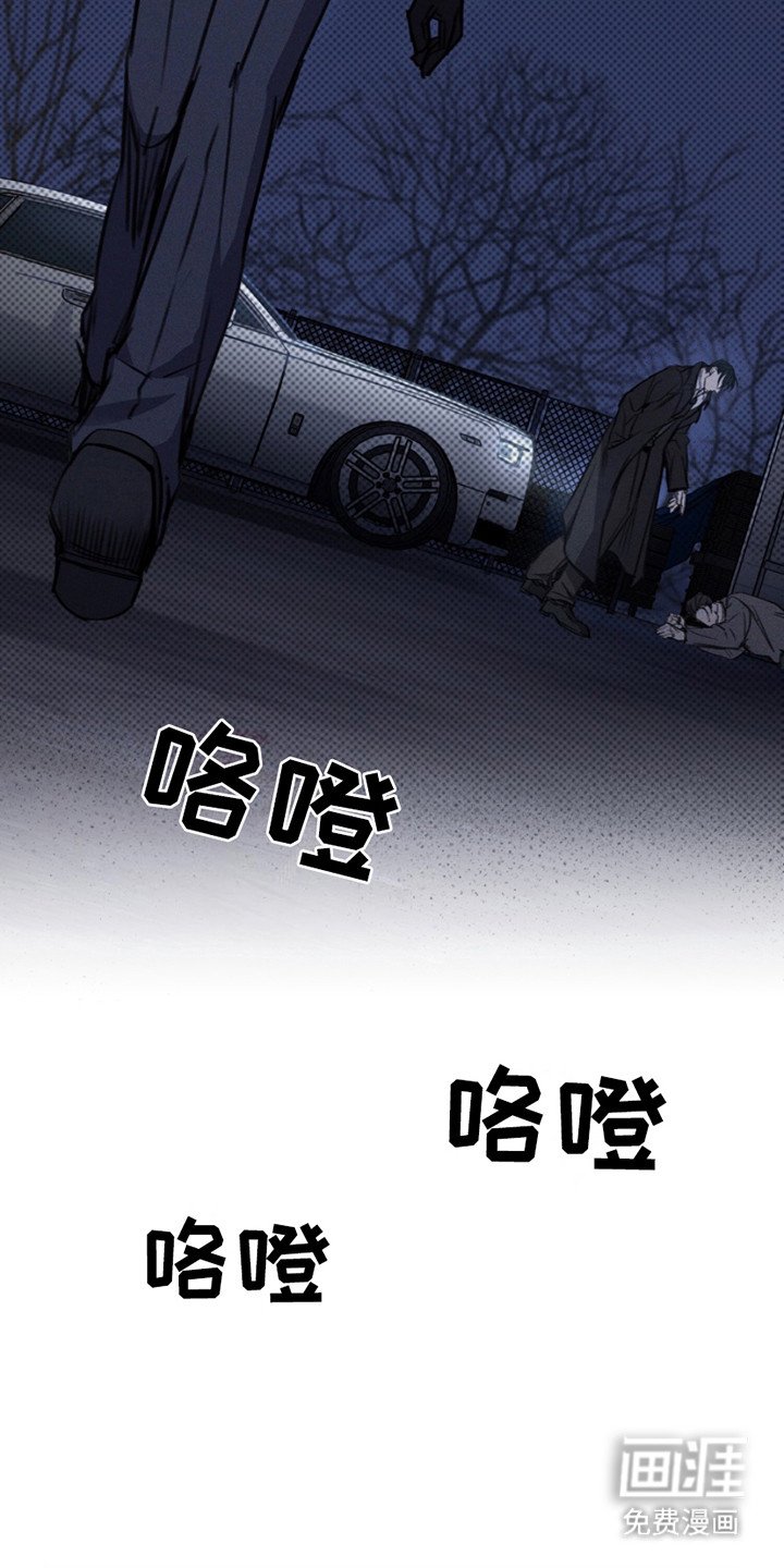 第2章：违心的话