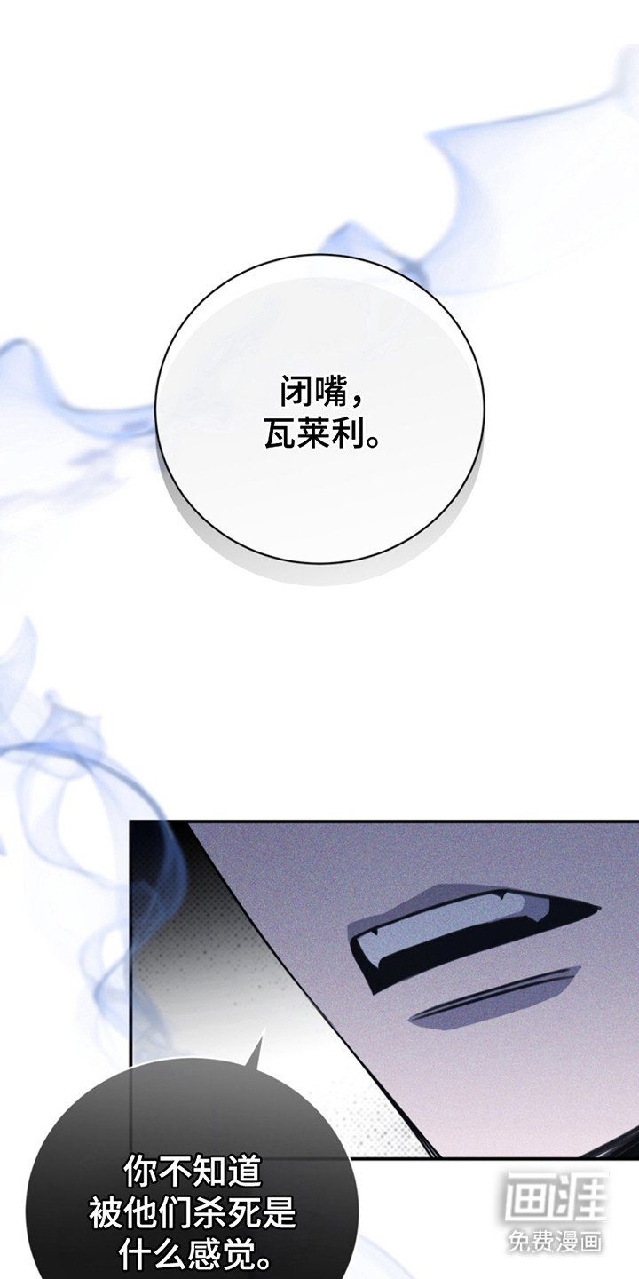 第20章：糟糕的样子