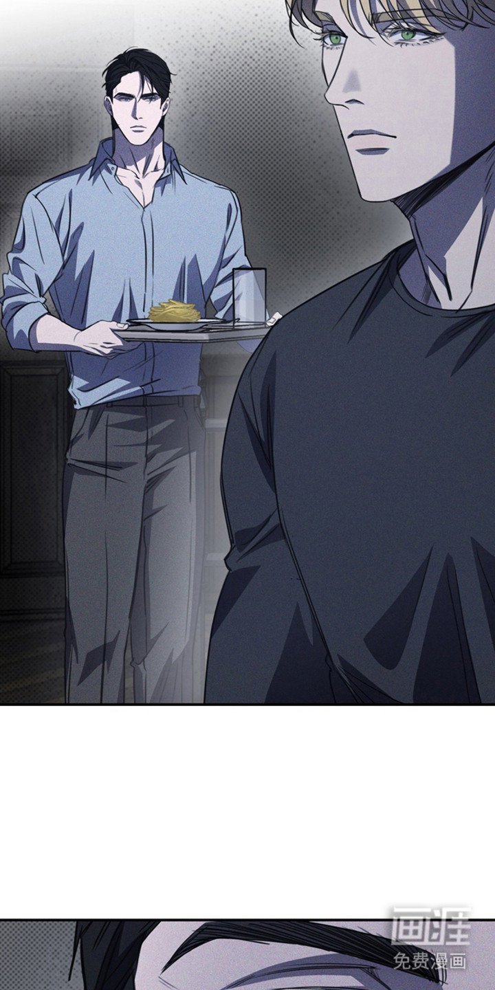 第21章：绝食