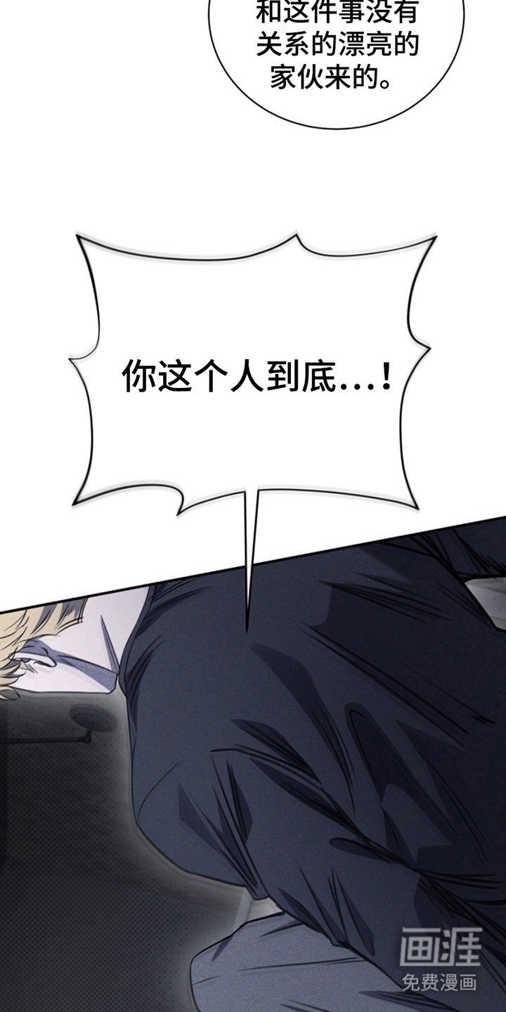 第22章：亲自来吧