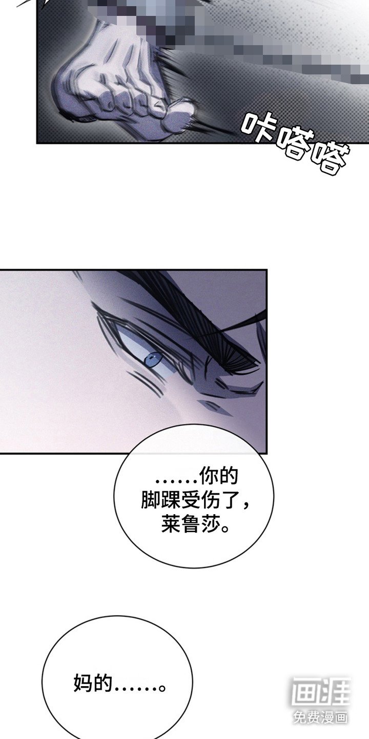 第22章：亲自来吧