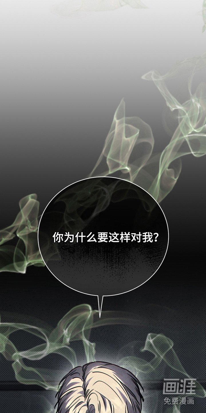 第22章：亲自来吧