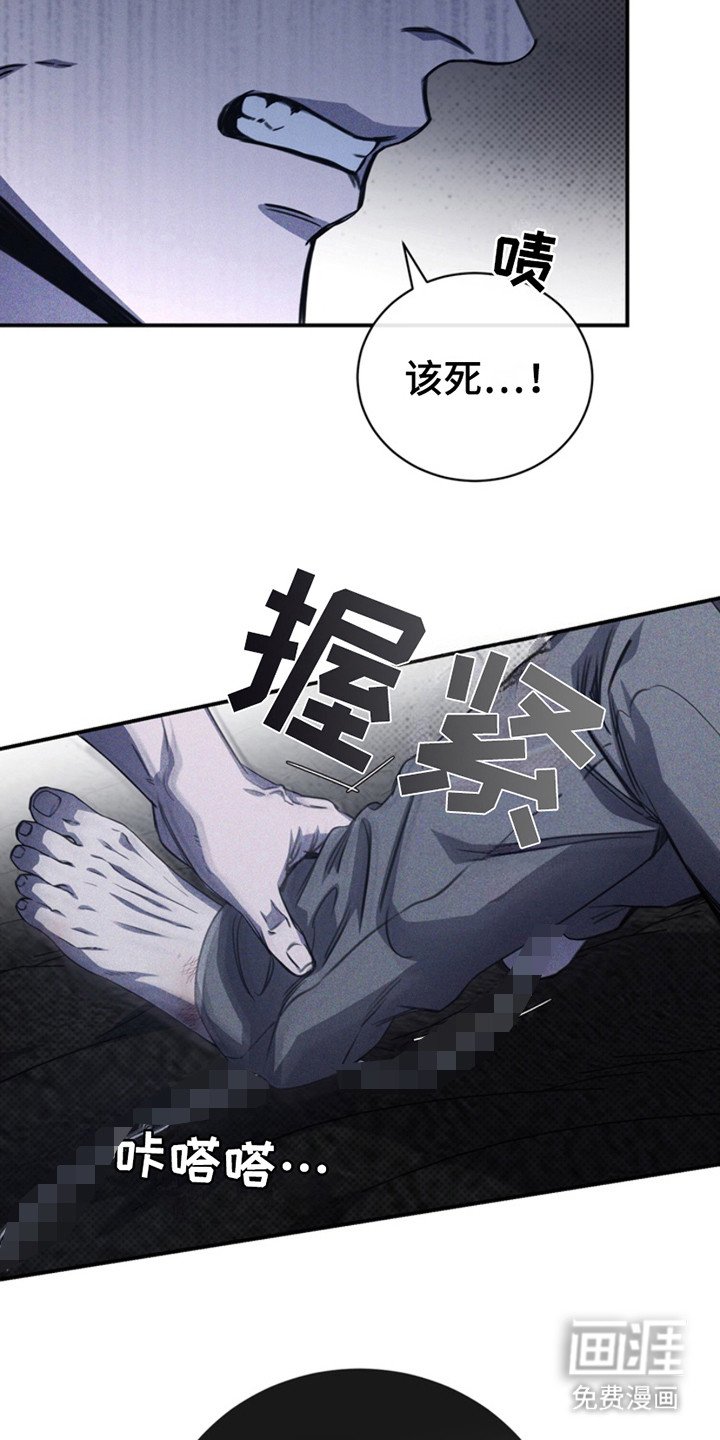 第22章：亲自来吧