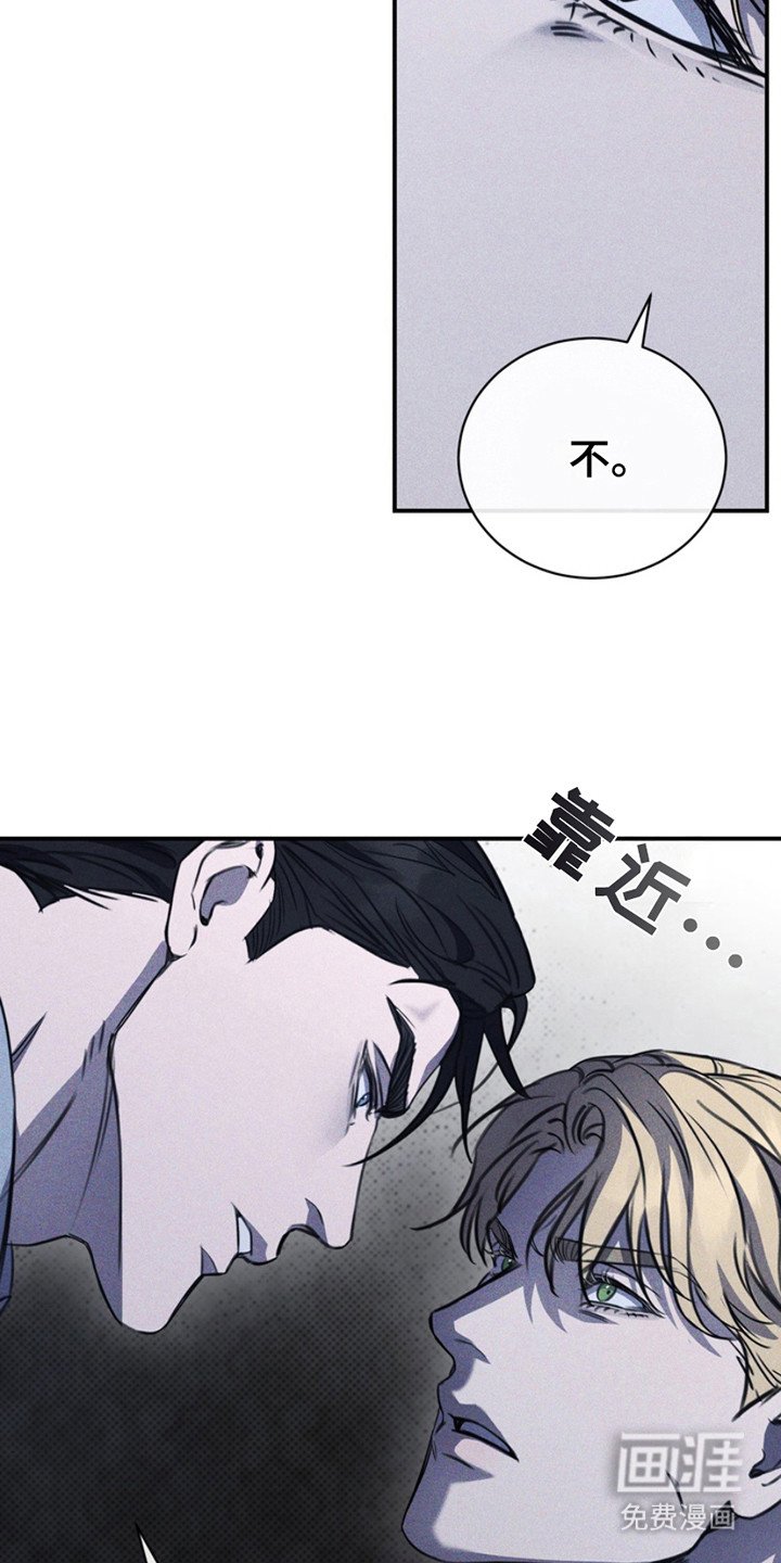 第22章：亲自来吧