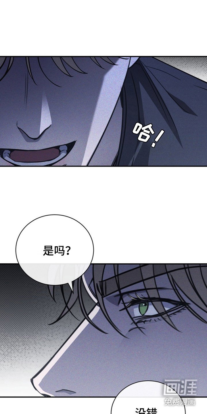 第22章：亲自来吧