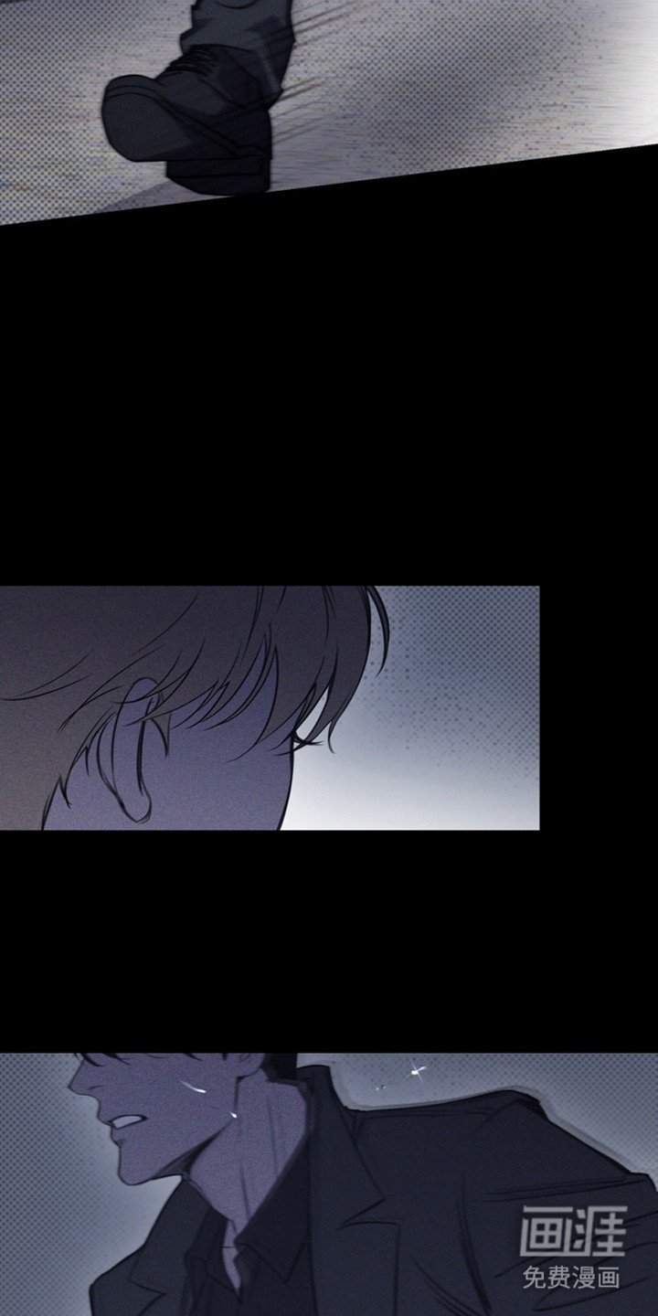 第23章：固执