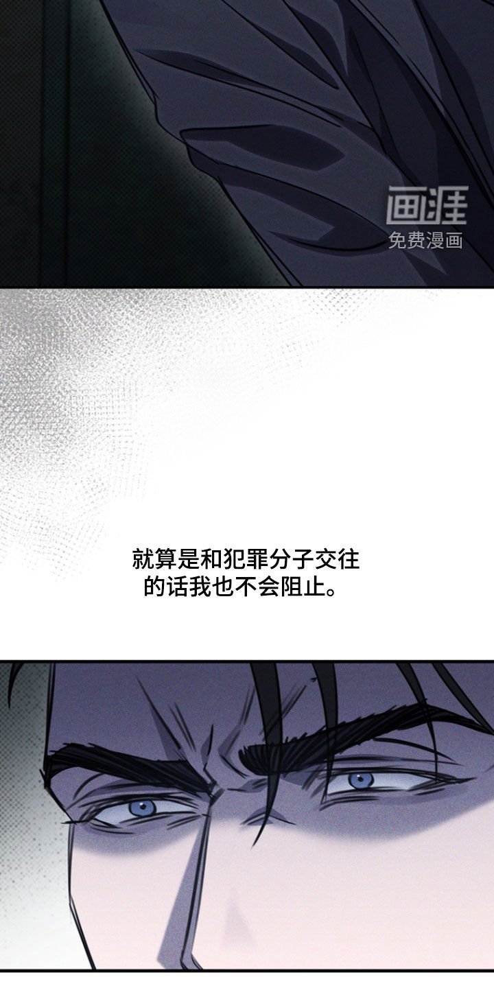 第25章：地址