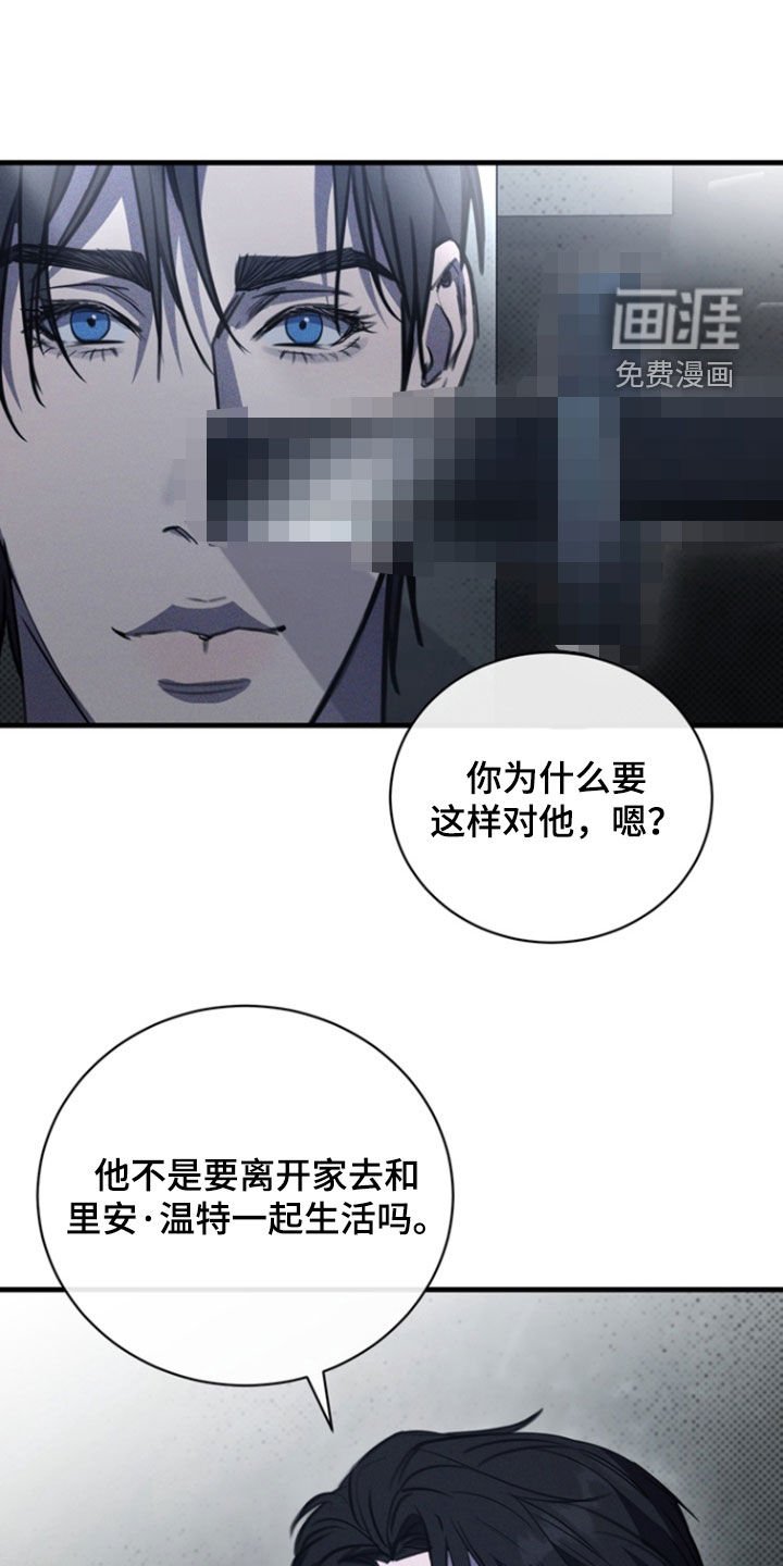 第25章：地址