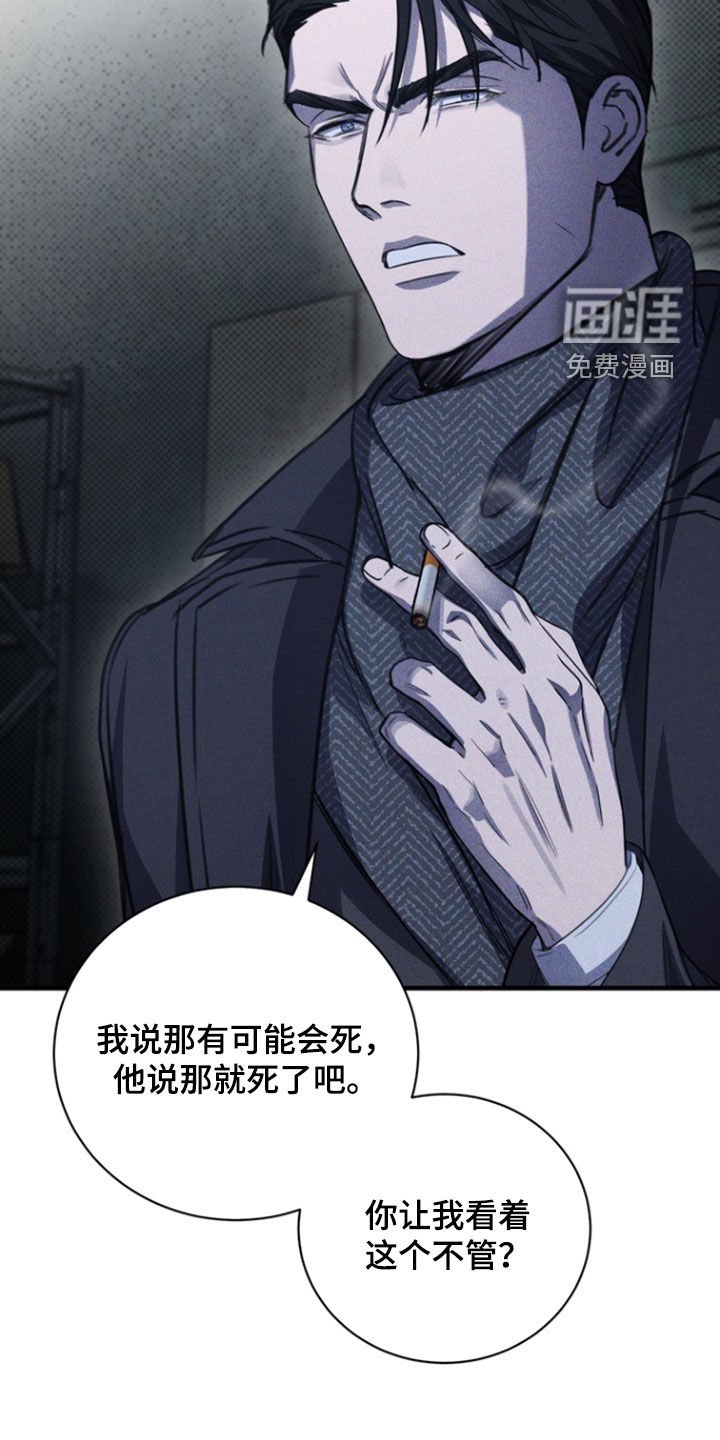 第25章：地址
