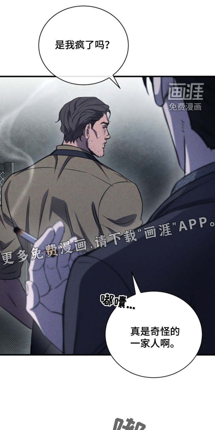 第25章：地址