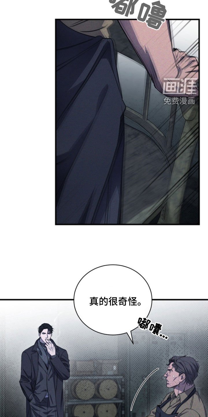 第25章：地址