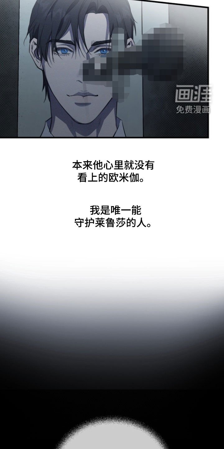 第25章：地址