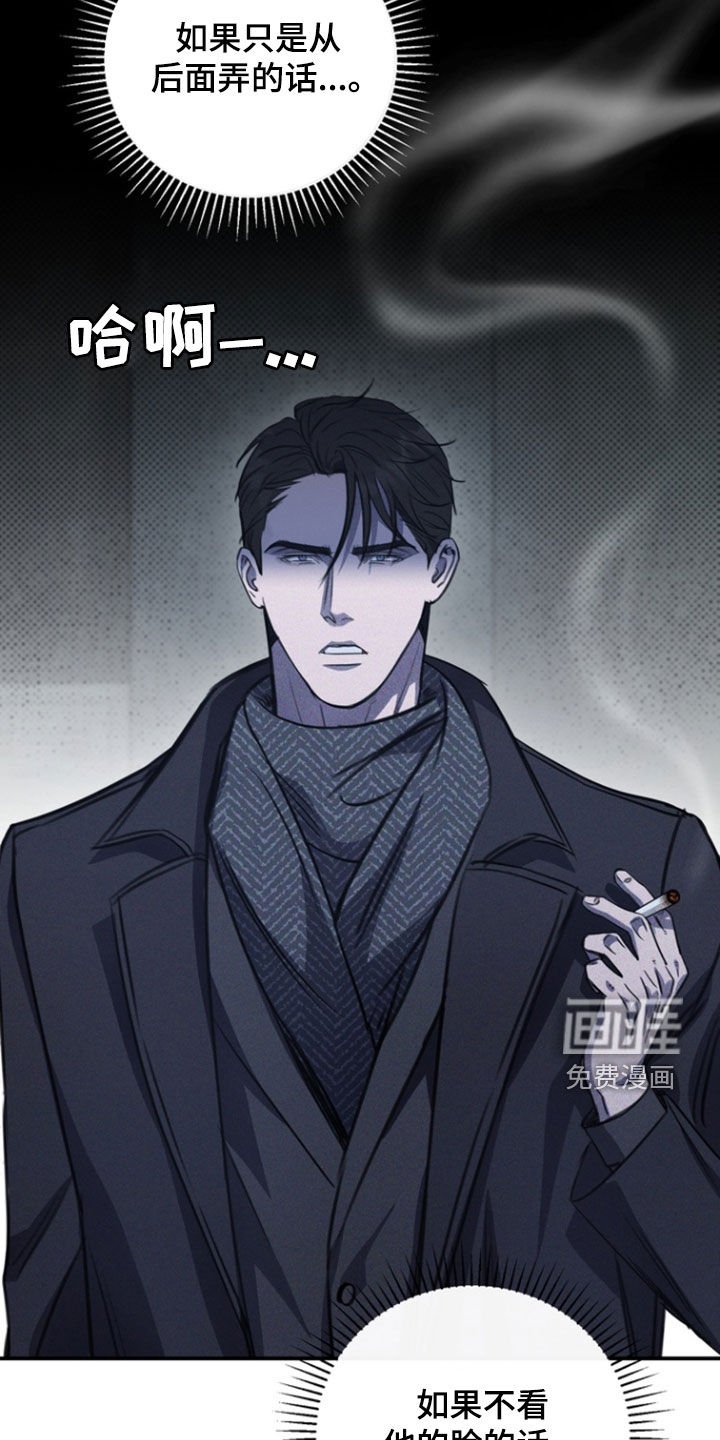 第25章：地址