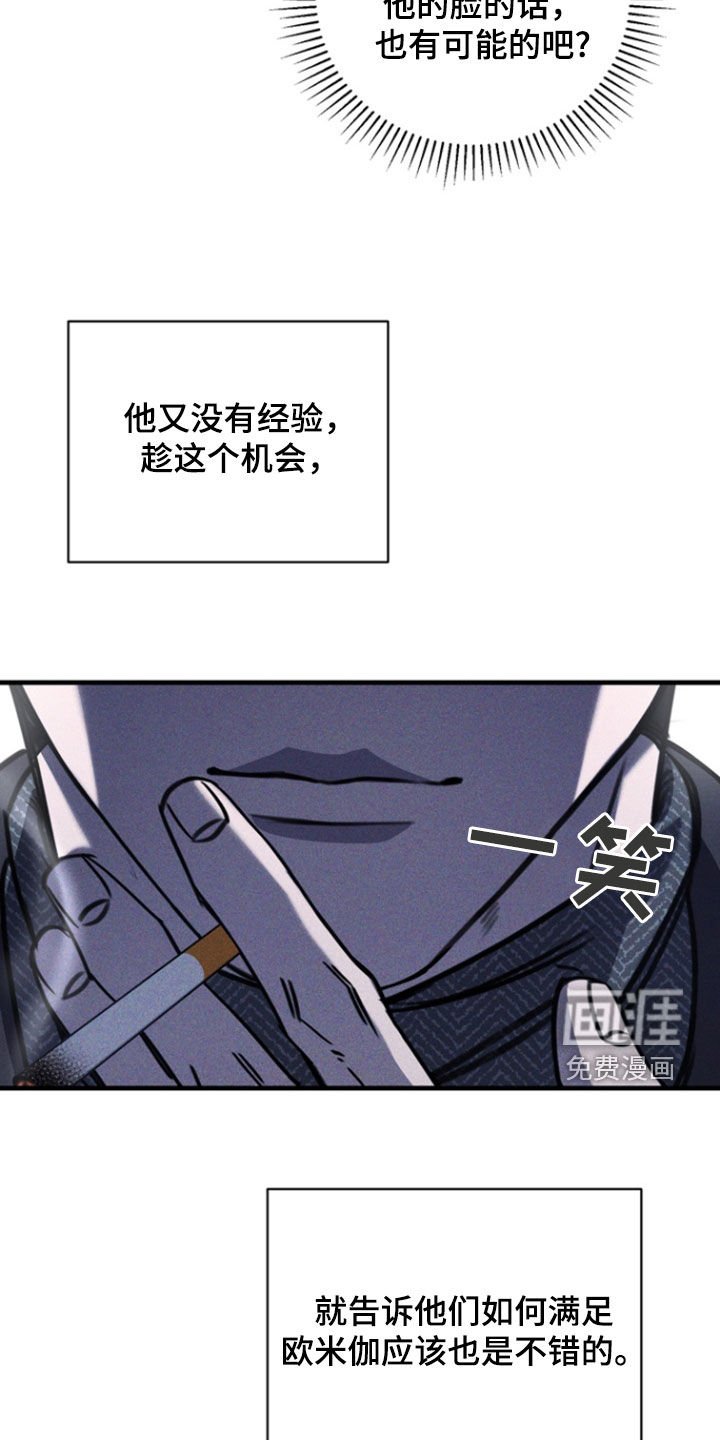 第25章：地址
