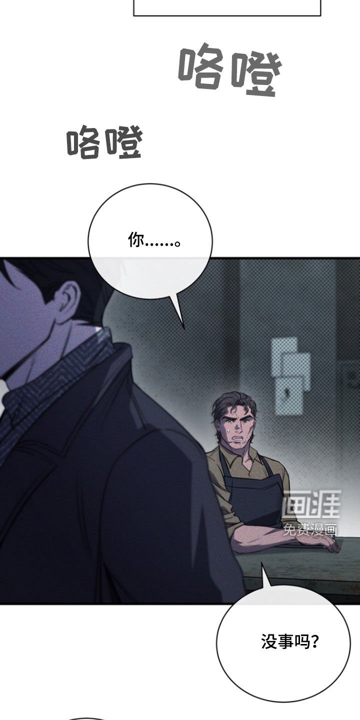第25章：地址