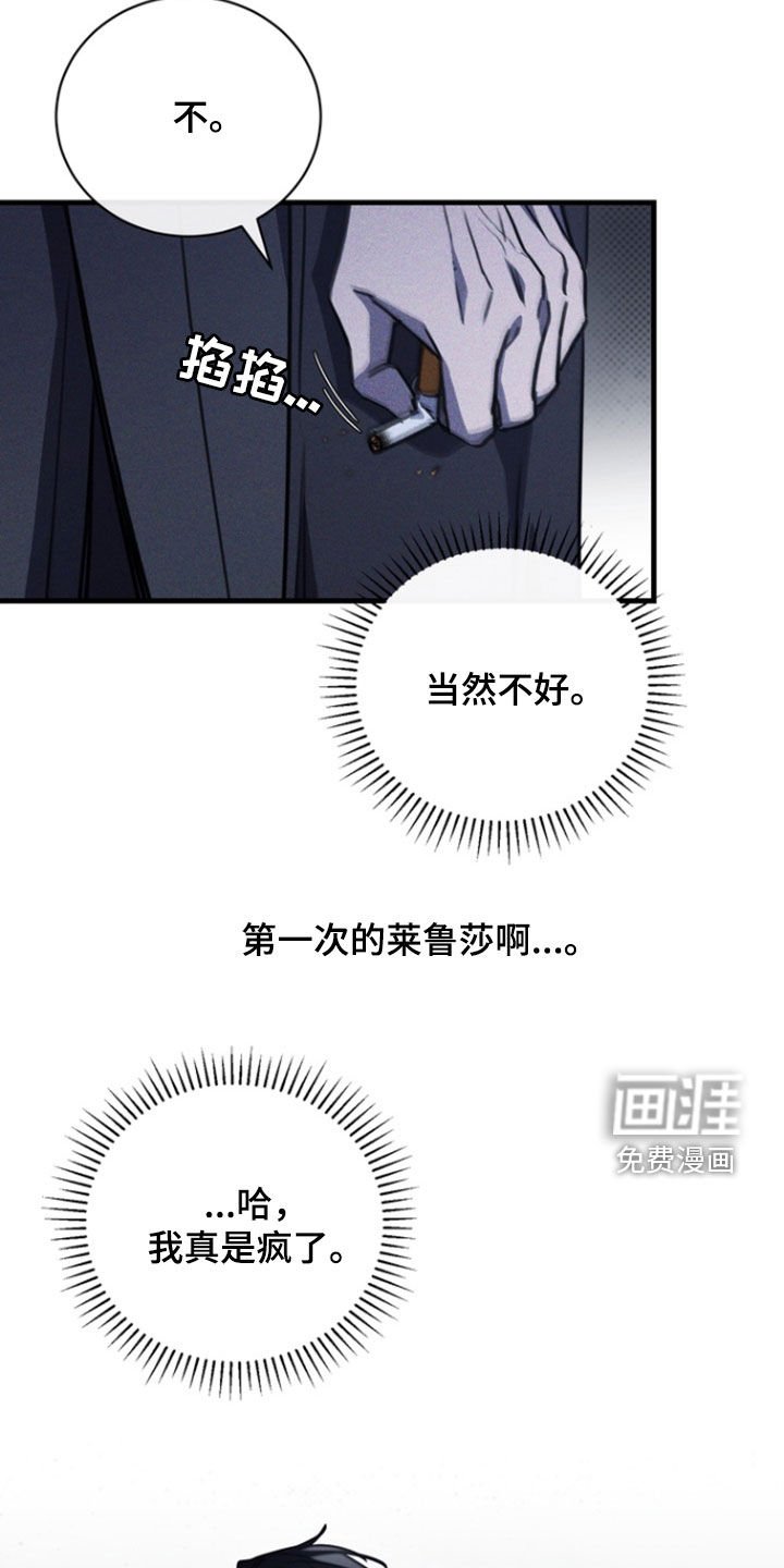 第25章：地址