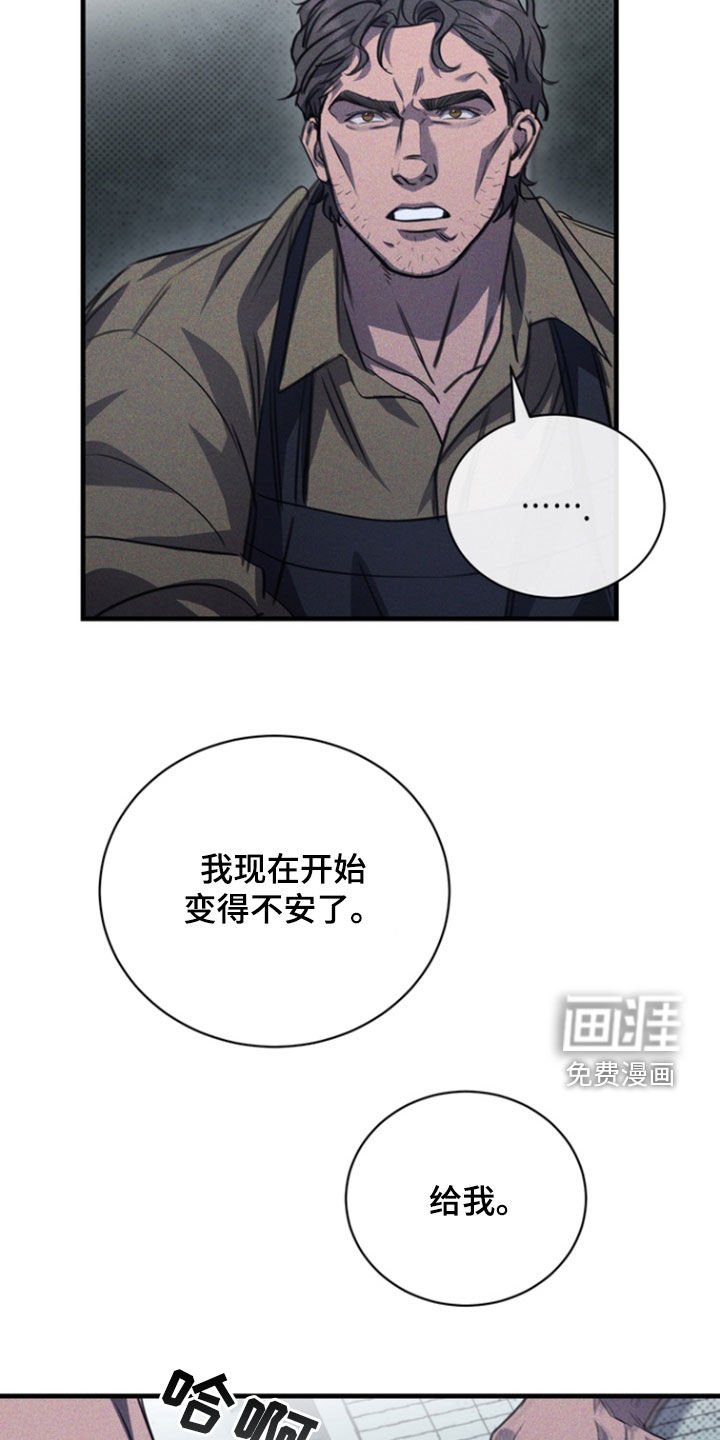 第25章：地址