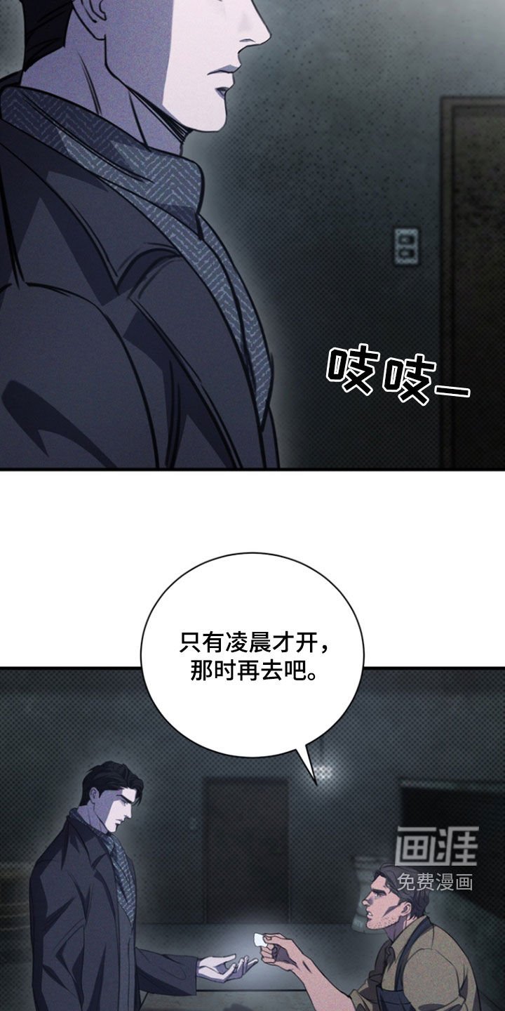 第25章：地址